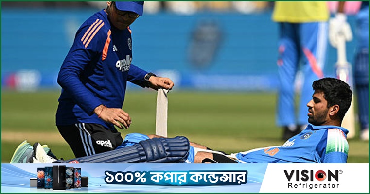 তৃতীয় ওয়ানডে থেকে ছিটকে গেলেন ওয়াশিংটন